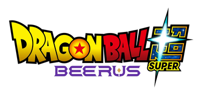 Dragon Ball Super: Beerus – licznik do premiery